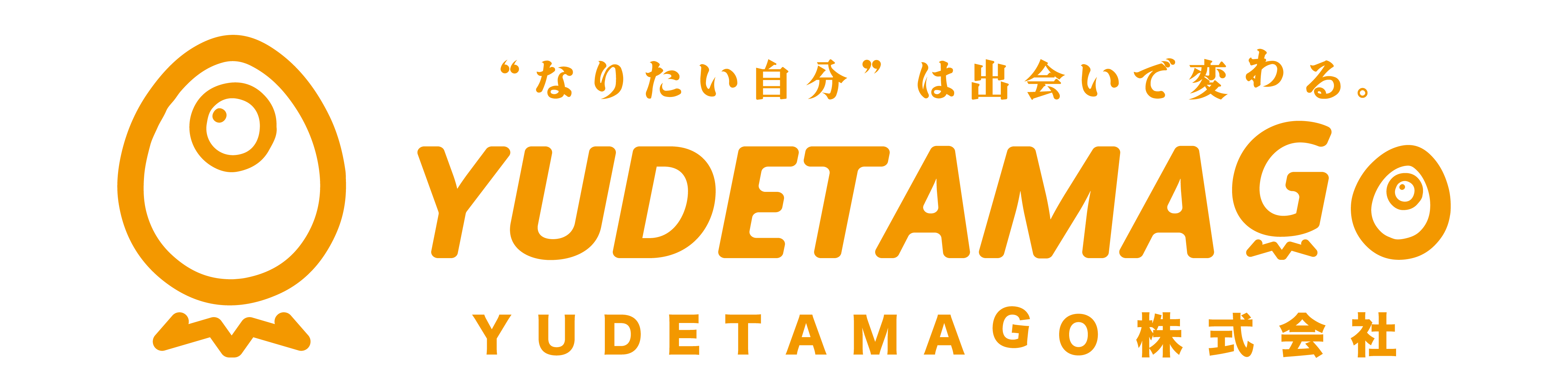 YUDETAMAGO株式会社